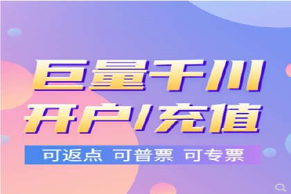 信息流广告行业趋势与案例分析